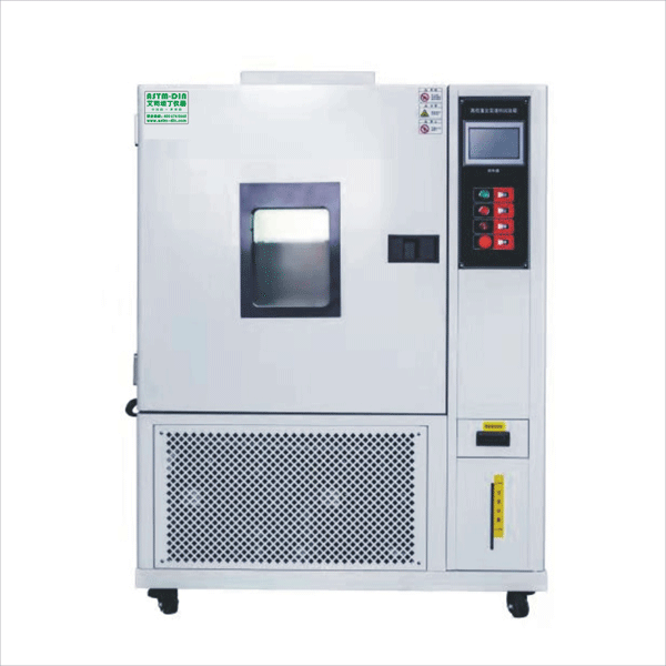 ASTM-DIN 艾司坦丁 恒温恒湿试验箱 QH-WS-410
