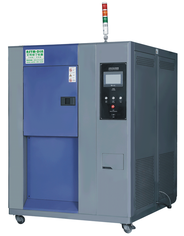 ASTM-DIN 艾司坦丁仪器 冷热冲击试验箱 QH-LR-3608